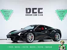 EMIRA 2021 2.0T DCT First Edition