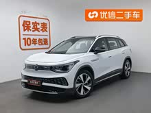 ID.6 X 2021�� Pro �O���L�m(x��)����