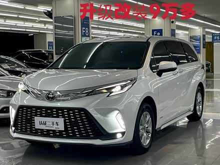 ڶָά 2026 2.5L춯 ʰ