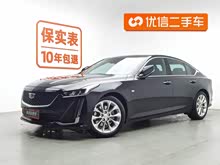 PCT5 2023 28T Aͣ(bio)(zhn)棩