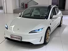 Model 3 2024 ȫ݆(q)(dng)