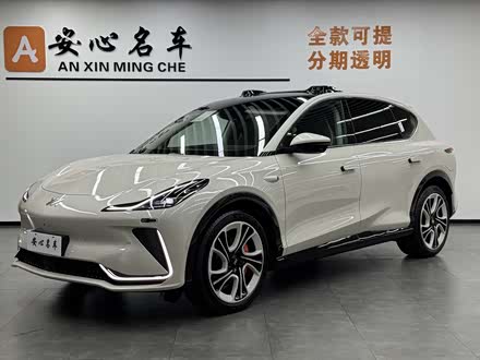 ǼLS7 2024 90kWh Max Elite