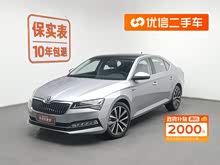  2023 Ŀ TSI280 DSG