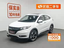 _ 2016 1.8L CVTh