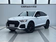 WQ5L Sportback 2024 40 TFSI A