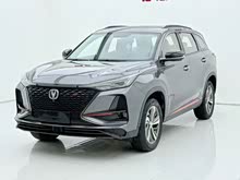 LCS75PLUS 2020 1.5T Ԅ(dng)A