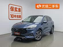 �J�H 2020�� EcoBoost 245 ���(q��)�ۼ�����