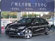 YEQE SUV 2024 500 4MATIC A