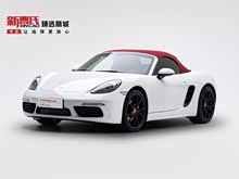 ���r(sh��)��718 2020�� Boxster 2.0T