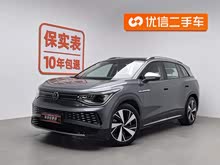 ID.6 X 2021�� 1st Edition ID.��Ҋ��