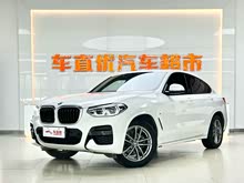 RX4 2020 xDrive25i M\b
