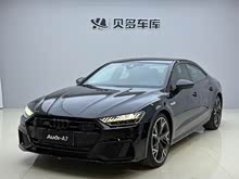 �W��A7L 2023�� 55 TFSI quattro S-line ����ʿ��