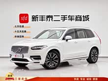 ֠XC90ʽ 2023 T8 RECHARGE A 7