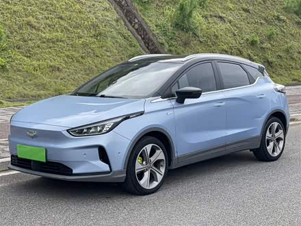 C 2020 ѡ 550KM C++ Pro