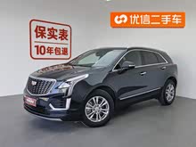 PXT5 2020 28T A
