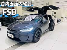 Model X 2023�� �p늙C(j��)ȫ݆�(q��)��(d��ng)��