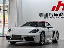 保时捷718 2018款 Boxster 2.0T