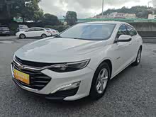 邁銳寶XL 2020款 535T CVT銳行版