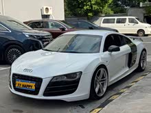 WR8 2010 5.2 FSI quattro