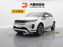 ٘O 2020 249PS R-DYNAMIC S \(yn)(dng)