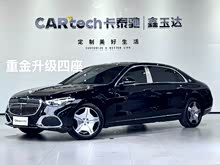 ~ͺS 2024 Ŀ S 480 4MATIC