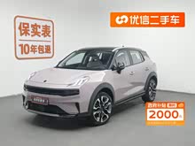 I(lng)06 2021 1.5T Sheroɫ؄e