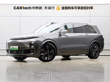 ����L9 2022�� Max