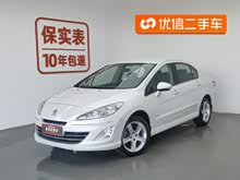 ��(bi��o)��408 2013�� 2.0L �ք����m��