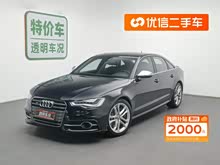WS6 2013 S6 4.0TFSI