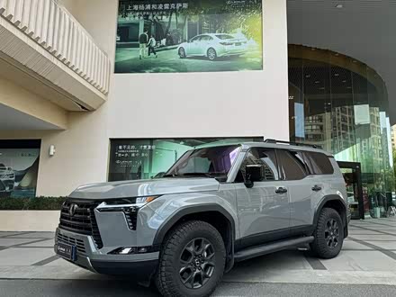 ׿_˹GX 2024 OVERTRAIL h(yun)