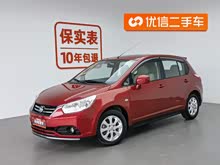 R50 2015 1.6L Ԅ(dng)(do)
