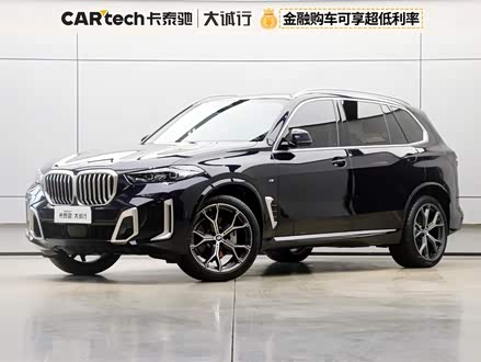 ����X5 2023�� xDrive 30Li ������M�˶���װ