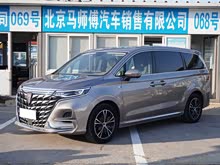 榮威iMAX8 2023款 400TGI 尊享版