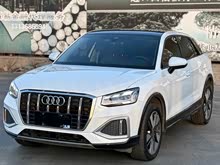 �W��Q2L 2022�� 35 TFSI �M(j��n)ȡ�Ӹ���