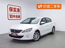 ��(bi��o)��408 2016�� 1.6T �ԄӺ��A��