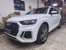 WQ5L Sportback 2021 40 TFSI A