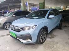 XR-V 2020 1.5L CVTm