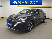 v(sh)N7 2023 L(zhng)m(x)(Air)