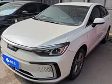 北京EU5 PLUS 2022款 優(yōu)享出行版