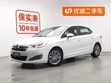 ѩFC4L 2015 1.8L ԄӺA