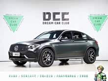 YGLCI AMG 2022 AMG GLC 43 4MATIC ISUV