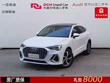 �W��Q3 Sportback 2020�� 40 TFSI �r����