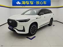 9 2023 2.0T pxσ(q)F 5