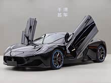 ��ɯ����M(f��i)C20 2023�� 3.0T ��(bi��o)��(zh��n)��