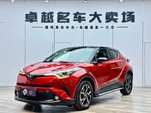 豐田C-HR 2018款 2.0L 豪華版 國V