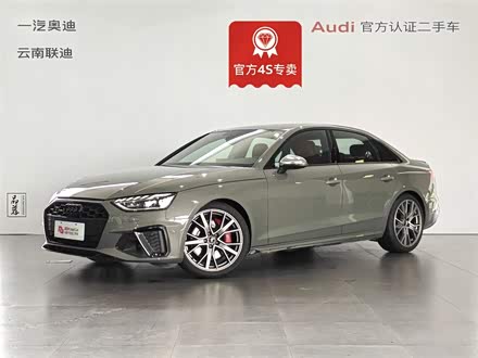 WS4 2023 S4 3.0TFSI