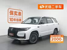 �L��CS95 2021�� 2.0T �����A��