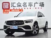 YGLCI 2022 Ŀ GLC 260 4MATIC ISUV