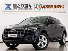 WQ8 2021 45 TFSI A