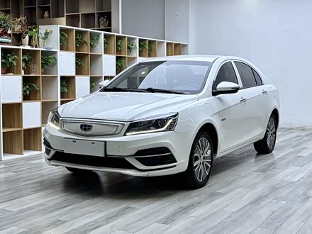 ȫֵۺԴ 2018 EV450 ȡ
